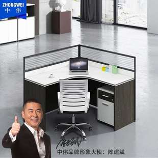 新屏风办公桌职员桌员工桌员工位电脑桌卡座L型单人位含椅子促