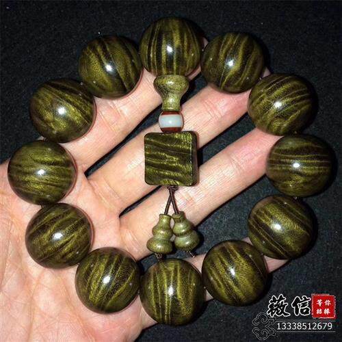 金丝楠木小叶金丝楠阴沉绿料满水波纹高密度男女手串手链收藏送礼