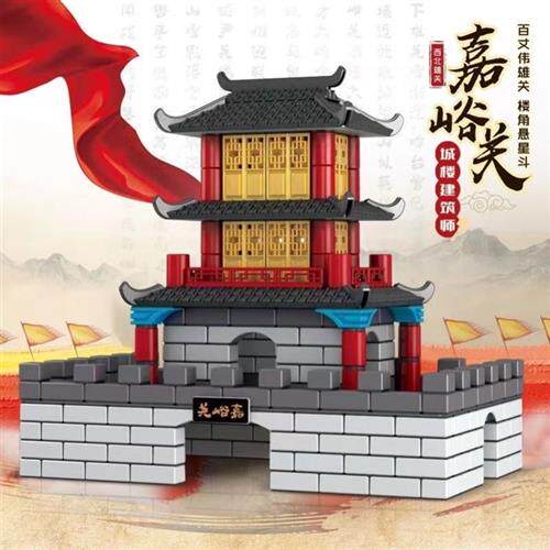 小小瓦泥匠建房子玩具盖房子砌墙玩具小小屋水泥建筑模型手工diy