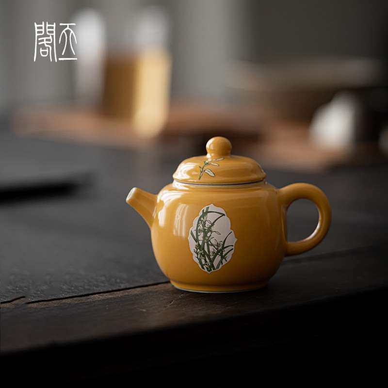 天一閣丨柘黄开窗小品壶小容量手抓陶瓷茶壶原矿釉功夫茶具泡茶壶