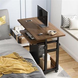 电脑台式 桌可移动床边桌桌子卧室家用小型升降可放主机宿舍电脑桌