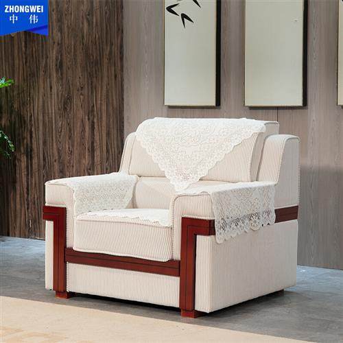 办公沙发会议沙发商务贵宾接待室沙发客厅沙发布艺组合双人位