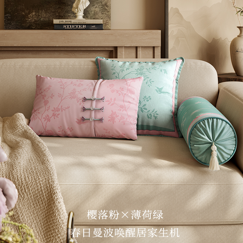 喜即客厅沙发靠垫抱枕床头腰靠