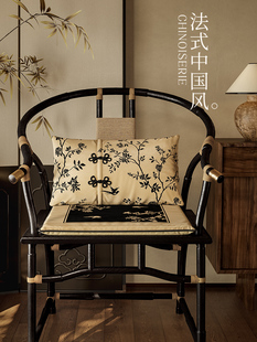 喜即闲花弄影冬季坐垫凳子套罩加厚椅垫防滑屁股垫餐桌椅子座垫子