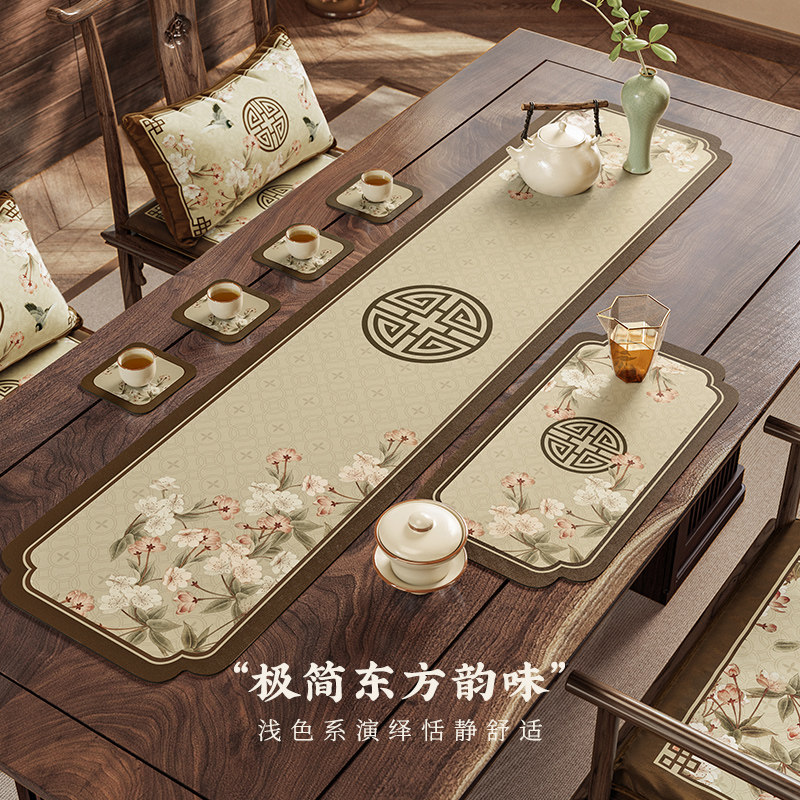 喜即玉殿春新中式禅意吸水茶席复古桌旗茶垫桌垫轻奢高端茶台杯垫,居家布艺,茶席,淘宝优惠券,粉丝福利购,淘宝优惠卷