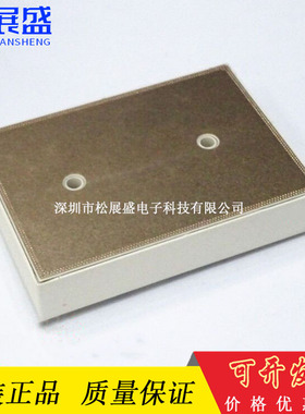 原装西门康模块SKIIP39AC12T4V1 SKIIP37AC12T4V1 SKIIP38AC126V2