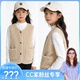 51102休闲颗粒羊羔绒秋冬前开扣儿童马甲 CC家居控