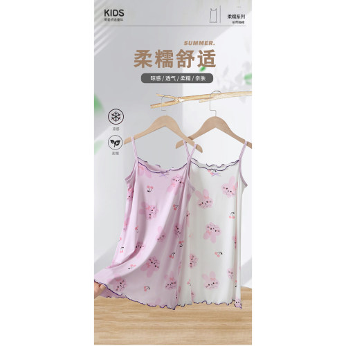 【CC家CC】31209 31208可爱女童吊带睡裙