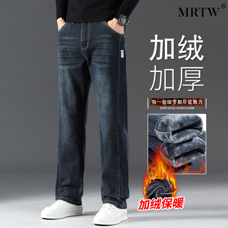 宽松直筒加绒牛仔裤男