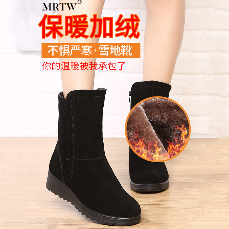 mrtw冬季加绒加厚保暖女靴送妈妈棉鞋女磨砂中筒靴大码女士雪地靴