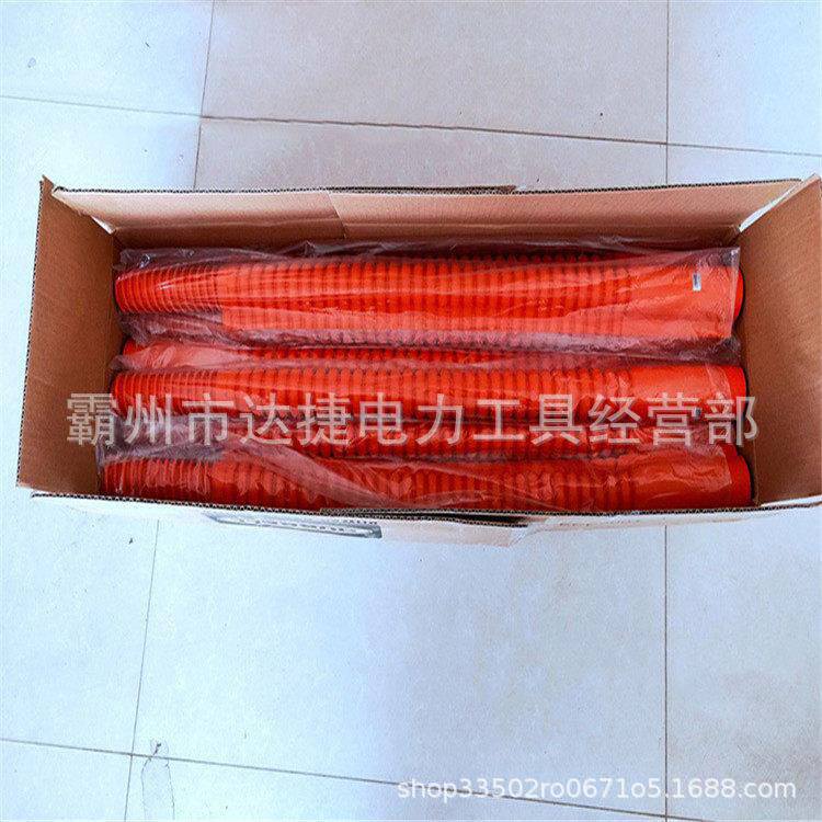 跳线遮蔽罩psc4060674橡胶绝缘跳线遮蔽管导线橡胶保护管