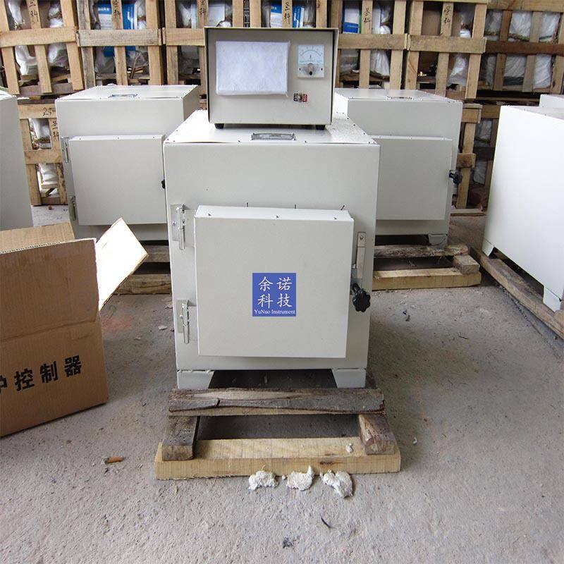 5-10高温马弗炉1000度热处理退火实验高温电阻炉