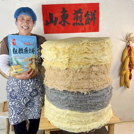 山东煎饼手工杂粮软煎饼低温发面工艺香薄软粗粮代餐主食开袋即食