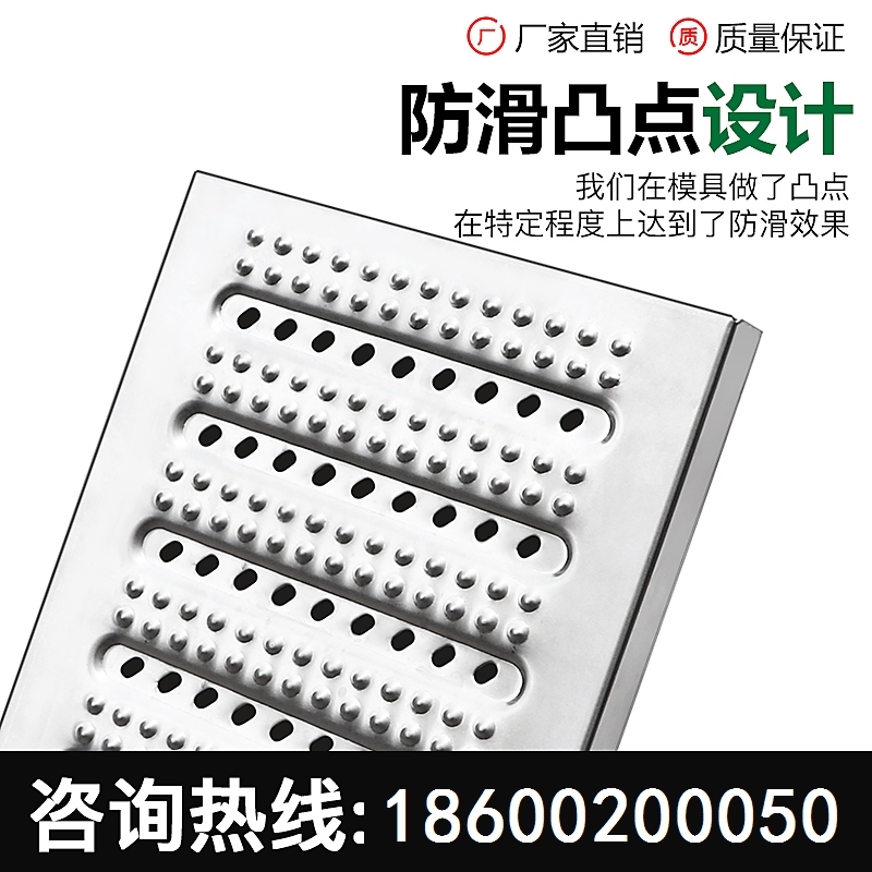 不锈钢盖板排水沟盖板下水道井盖厨房地沟篦子水沟格栅定制防滑