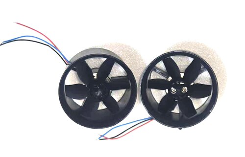 X30无刷涵道 对标地平线涵道 1104 超轻航模动力 像真飞机