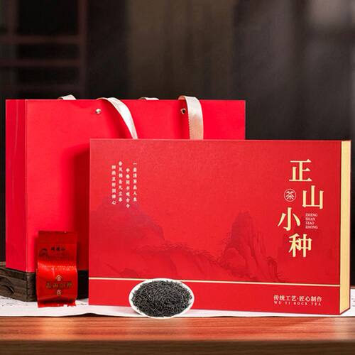新茶正山小种红茶蜜香浓香型福建红茶桂圆味茶叶独立小包装礼盒装