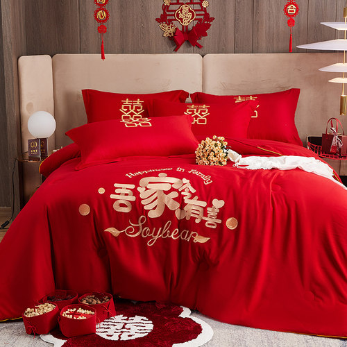 梦菲凡婚庆棉花喜被子