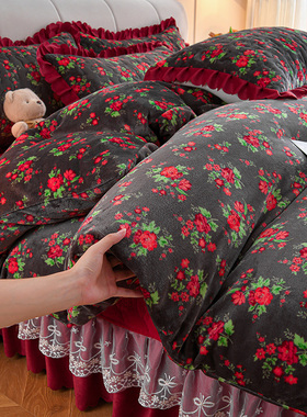 结婚复古牛奶绒四件套床品套件红色花边夹棉加厚床盖婚庆床上用品