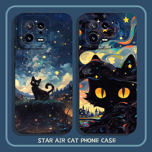 适用小米手机壳星空猫咪
