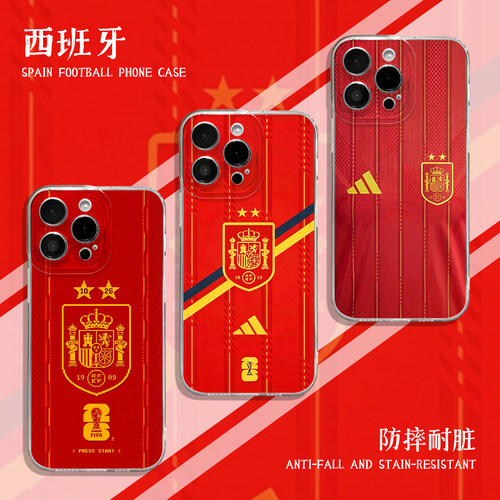 适用一加iqoo手机壳二星西班牙