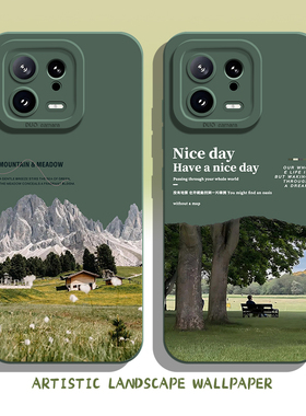 文艺风景手机壳适用小米15绿色14ultra新款13pro/12/11红米k80k70E/k60至尊版k50k40s/k90/note17/9/turbo4/3