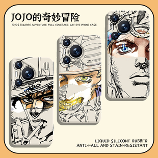 jojo的奇妙冒险手机壳适用华为pura70动漫nova13二次元mate60pro日漫p50漫画40新款30/12/11/10/9荣耀300/200