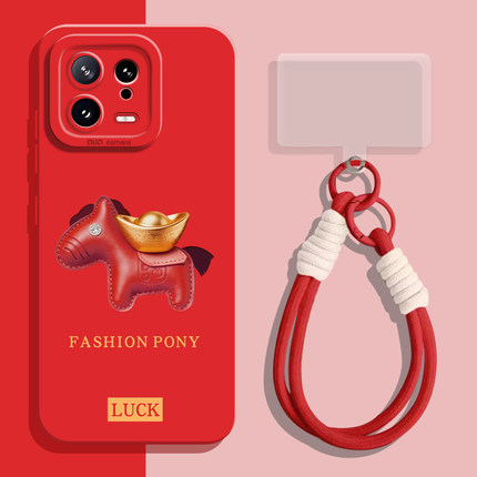 适用小米17promax手机壳15简约小马14pro带挂绳13红色12马年11红米k90k80k70k60k50k40本命年note10新年turbo