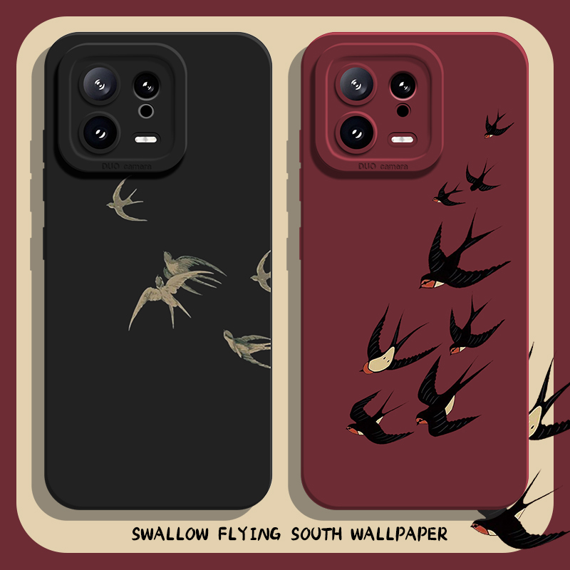 适用小米红米手机壳燕南飞