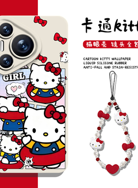 hellokitty手机壳带挂绳适用华为pura80新款nova14凯蒂猫mate70pro女p60/50/40/30/13/12/11/10/9荣耀400/300