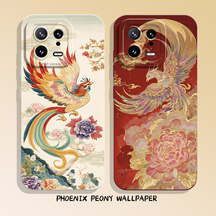 牡丹花手机壳适用小米15凤凰14ultra国风13pro新中式12妈妈11红米k80k70E/k60k50k40k90女note17套9/turbo4/3