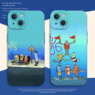 适用苹果17手机壳iphone16promax早八比奇堡居民15plus趣味14pro搞怪13mini路人鱼12卡通11动漫8p男7/xs/xr/x