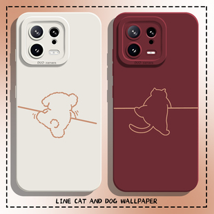 线条小狗手机壳适用小米15猫咪14ultra新款13pro情侣12/11红米k80k70k60至尊版k50k40s/k90男note17/turbo4/3
