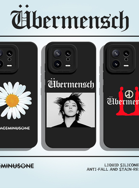 权志龙GD手机壳适用小米15小雏菊14ultra周边13pro同款12专辑11红米k80k70E/k60k50k40s/k90/note17/turbo4/3