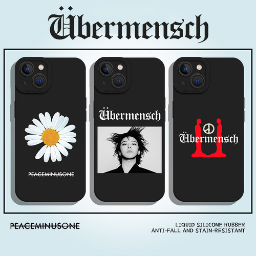 亲肤手感液态硅胶直角全包