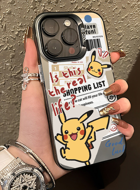 报纸宝可梦手机壳适用华为pura80皮卡丘nova14动漫mate70pro卡通p60新款50/40/30/13/12/11/10男9荣耀400/300