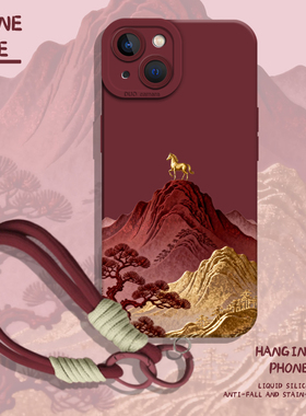 适用苹果17手机壳iphone16promax日照金山15plus马年14pro限定13mini带挂绳12新年11本命年8p红色7男xs女xr/x