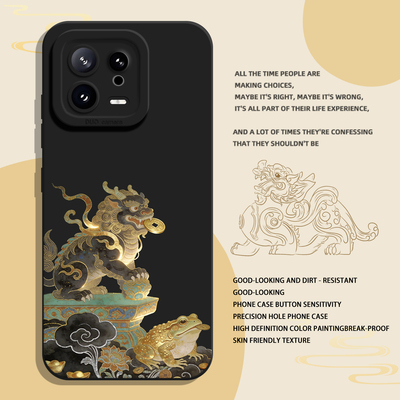 适用小米红米手机壳招财金蟾貔貅