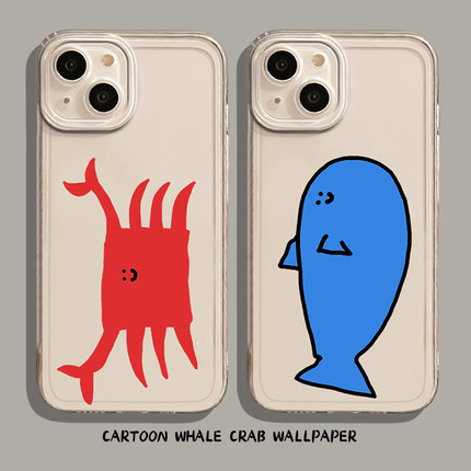 鲸鱼螃蟹手机壳适用小米15卡通14ultra动物13pro新款12/11红米k80k70k60至尊版k50k40s/k90/note17女turbo4/3
