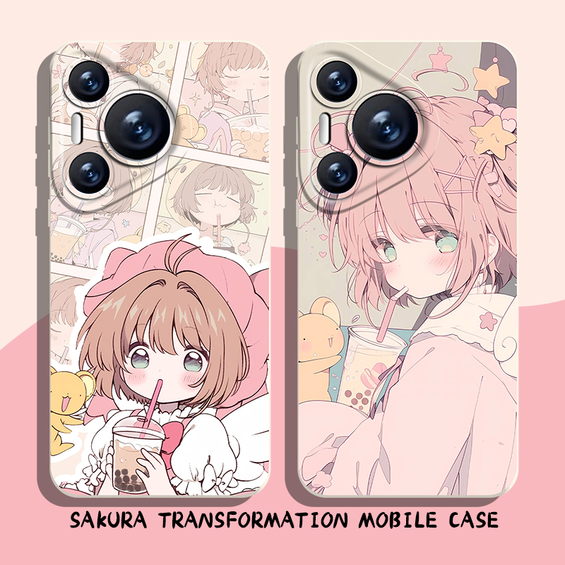 适用华为手机壳百变小樱