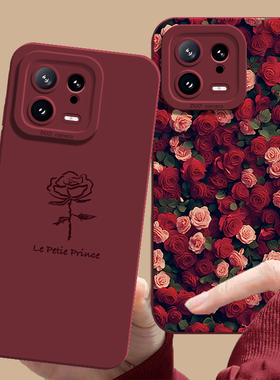 玫瑰花手机壳适用小米15酒红色14ultra高级感13pro新款12秋冬11红米k80k70E超火k60k50k40s女k90花朵note17/9