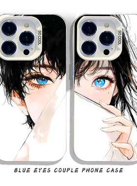 适用小米17promax手机壳15蓝瞳情侣14pro动漫13新款12卡通11红米k90k80k70E/k60k50k40s/k30/note10/turbo4/3