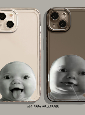 适用小米17promax手机壳15小孩14pro土味13表情包12恶搞11红米k90k80k70k60k50k40搞怪note10抽象turbo4猎奇3