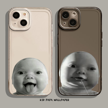 适用小米17promax手机壳15小孩14pro土味13表情包12恶搞11红米k90k80k70k60k50k40搞怪note10抽象turbo4猎奇3