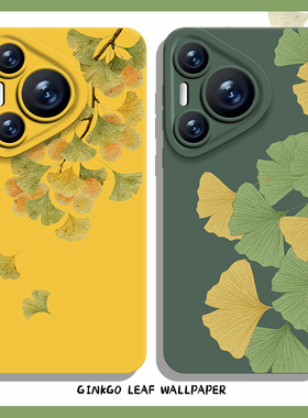 银杏叶手机壳适用华为pura80新款nova14国风mate70pro新中式p60古风50秋冬40/30/13/12/11女10荣耀400妈妈300