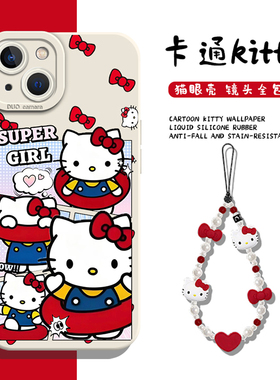 hellokitty手机壳带挂绳适用苹果16新款iphone15promax卡通14plus可爱13mini女生12凯蒂kt猫11/8p女7/xs/xr/x