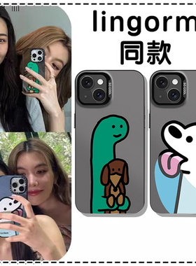 lingorm同款手机壳适用苹果15华为mate60orm邝玲玲iPhone14promax我们的秘密vivo小米linglingkwong周边OPPO