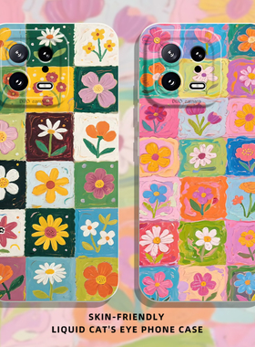 适用小米17promax手机壳15油画花朵14pro春天13小清新12春季11红米k90k80k70k60k50k40k30新款note10女turbo4