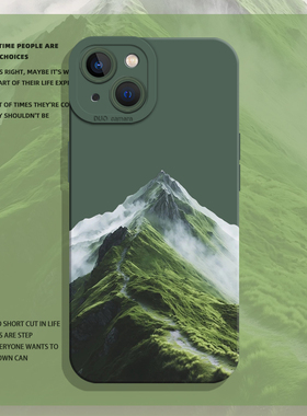 适用苹果17手机壳iphone16promax绿色山脉15plus新款14pro风景13mini小众12高级感11情侣8p硅胶7雪山xs男xr/x