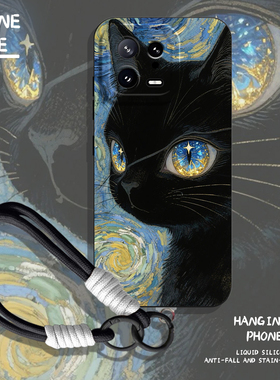 适用小米17promax手机壳15星空黑猫14pro带挂绳13超好看12油画11红米k90k80k70k60k50k40猫咪note10/turbo5/4