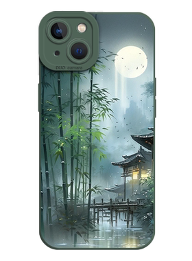 适用小米手机壳国风竹子